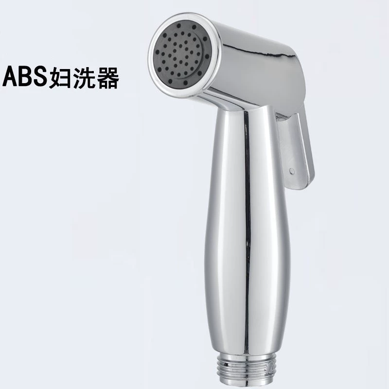 Toilet, set, hygienic bidet, wholesale