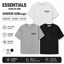 ���̲�X�羳ר��ESSENTIALS����SS22����hoodie�ذ�FOG�̰���T��