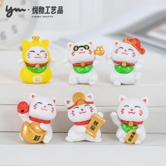 創意可愛い元宝招財猫童屋diy装飾品部品微景観ミニデスクトップ車上小置物