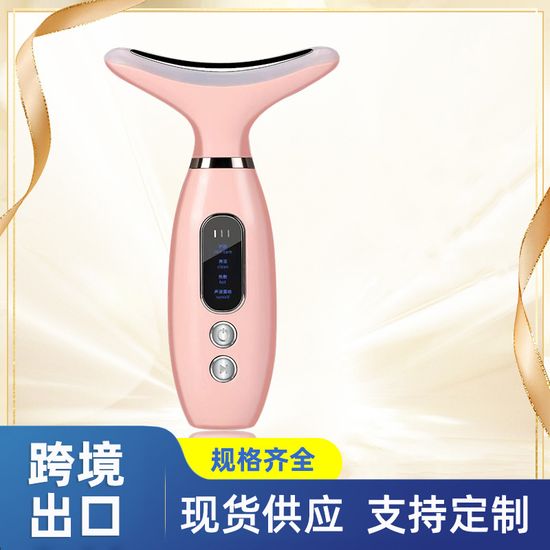 Cross-border Neck Beauty Instrument, Neck Beauty Instrument, Home Lifting and Firming Artifact, Facial Massager to Remove Neck Lines, Small Iron