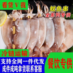 �F�����~���������~�崮���l�������~횴���ͥ�������r������Ʒ