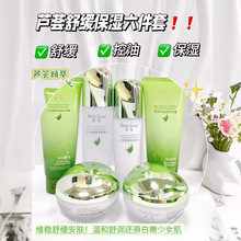 ٻѩ�J�C��ˬ����˪���˪������������������ˬ�wˮ�澏��Һ