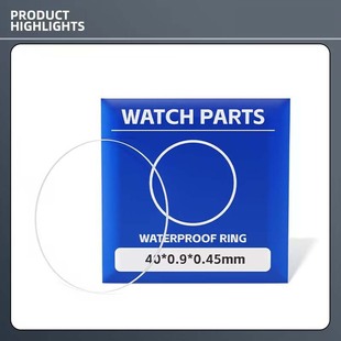 Watch Repair Tool Watch Front Cover Waterproof Ring 0.35/0.40/0.45mm Multi-Specification Sealed Front Cover Glass Waterproof Ring