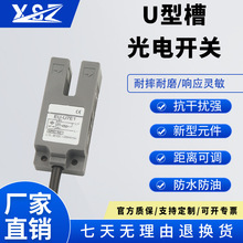 ɭUС݌ƽӂ_PE3S-GS7NtБ