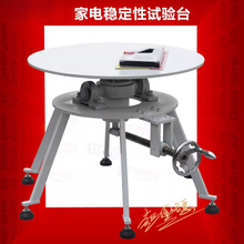 늷ԇ̨AбԜyԇ̨ԜyԇxԇC