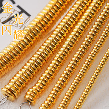 24k金色隔片串珠隔片金色手串隔珠不掉色文玩串珠材料垫片配件珠