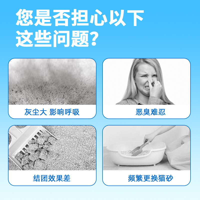 Sandia mixta de yuca para gatos fuerte unidad no pegajosa fondo sandia de yuca desodorizante sin polvo sandia de yuca para gatos bolsa grande 20kg lotes