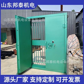 矿山施工设备;其他防爆器材;轴流泵