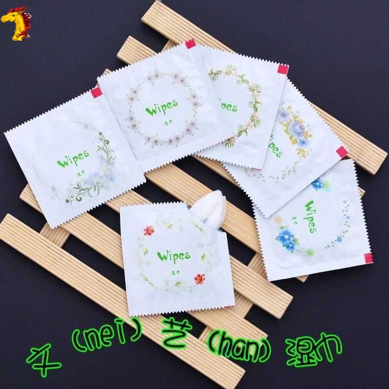 Wet wipes Loaded single literature Independent packing Take it with you Portable Wipes interest Kuso Mini