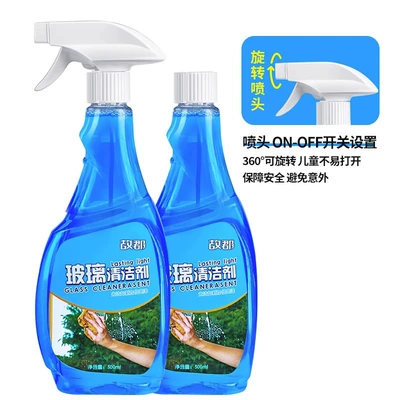 500ml Glass Cleaner Multi-Purpose Glass Glass agent - 500ml2-bottles-only-one-nozzle