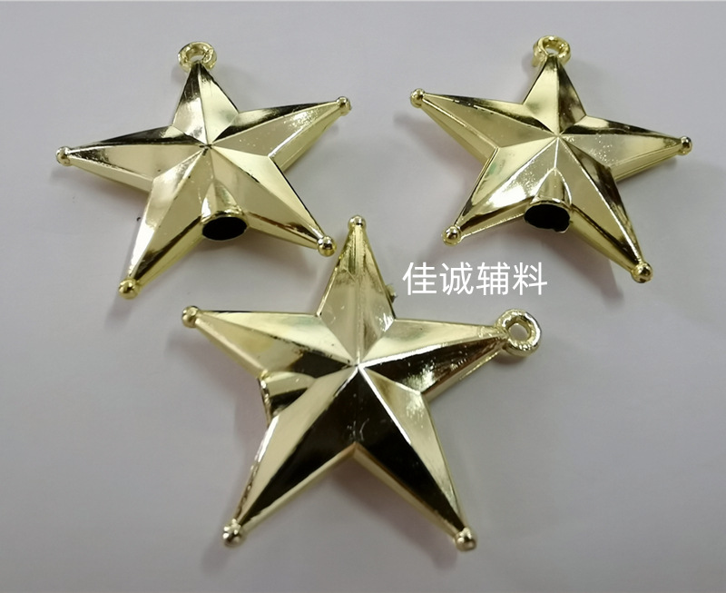 五角星吊孔3.5金-.jpg