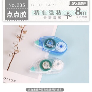 ������T-235�c�c�������c�c�z������8M*8mm�c�c�z���l