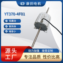 Sֱߜؿ{늙CYT370-4F01ߜ׃l늙CԴ^Sl