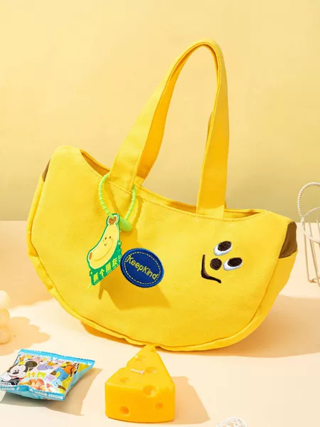 Cute and Playful Banana Embroidered Canvas Bag, Cartoon Bag, Convenient Handbag for Office Workers, Ladies' Handbag for Going Out
