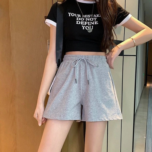 2025 New Korean Women's High-Waist Loose Hiding Wide Leg Shorts Solid Color Casual Trendy Summer Pants