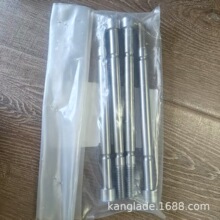Xylem Flygt Sewage Pump Bolt Screw 排污泵油室盖板锁紧螺钉