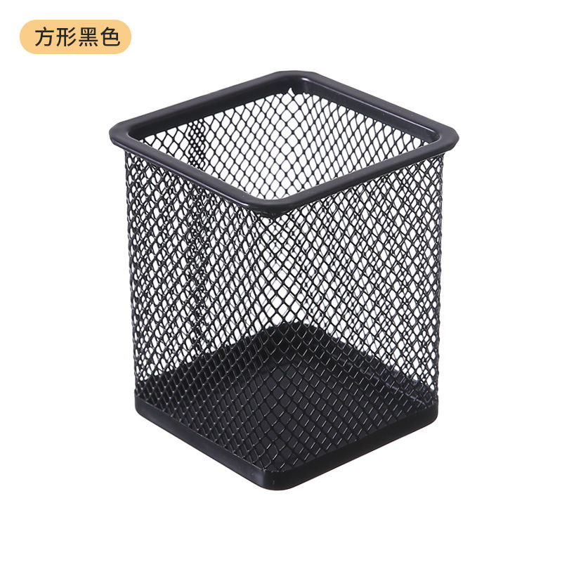 스퀘어 블랙