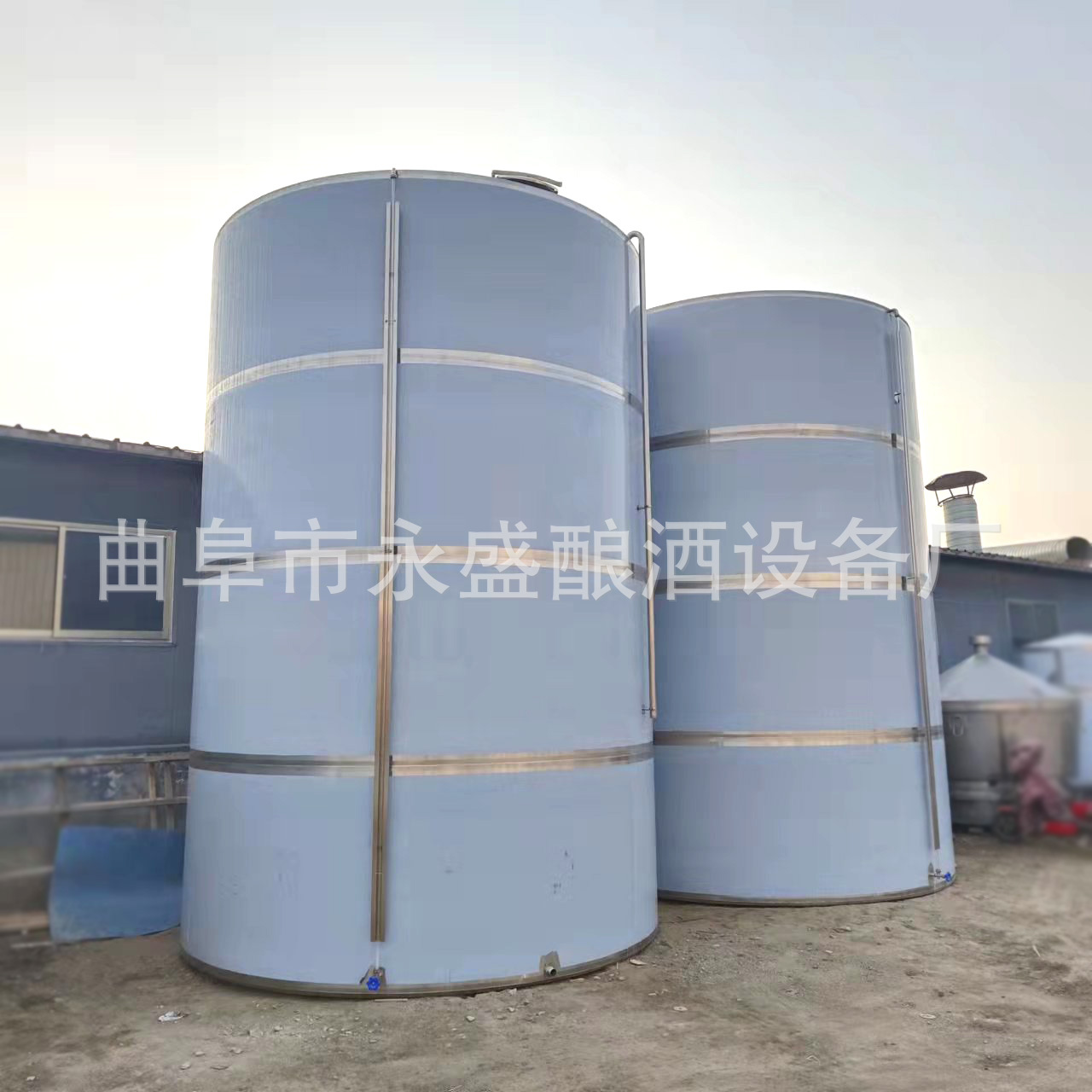 供应立式密封不锈钢双层保温储存罐 密封性好 多规格  5吨 10吨