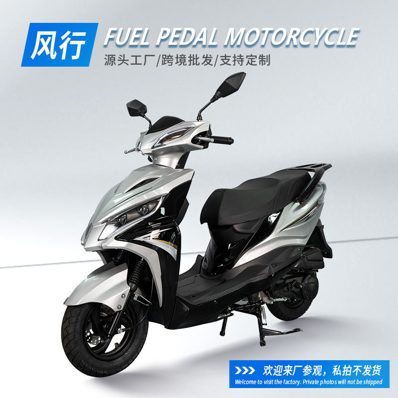 Exportación de motocicletas kazajas populares en el extranjero pedales de viajes motocicletas todoterreno para adultos motocicletas automóviles de combustible comercio exterior
