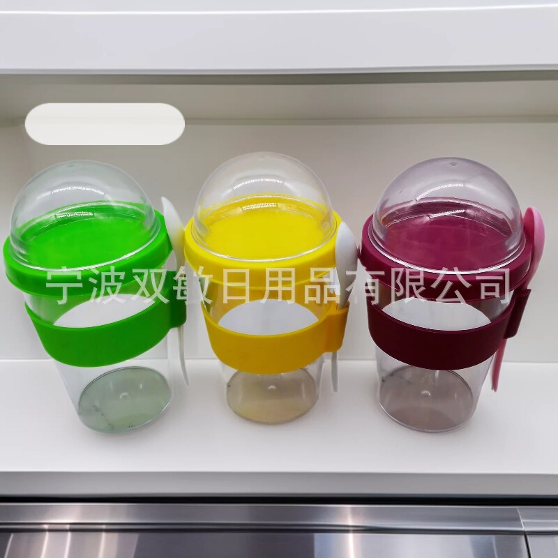 Protein Powder Shaker Cup, Single-Layer Smoothie Cup, Plastic Cup, Yogurt Cup, Milkshake Cup, Breakfast Cereal Milk Cup