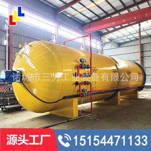 �����Cе�S�ҹ����ቺ�� �A���n�ߜع̻��t�O�� ܊����Ʒ�ቺ��