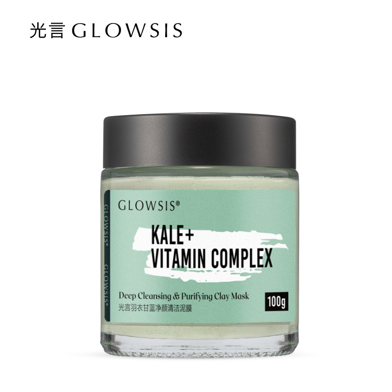 毛穴掃除機! 光羽衣キャベツ純顔果酸玄米複合酸変色緑白泥膜洗浄コントロール油|undefined