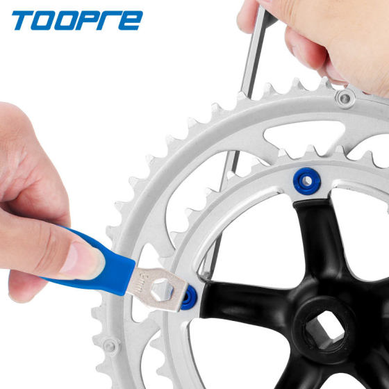 TOOPRE mountain bike tooth disc wrench one-word screw disc nail wrench disassembly tool tooth plate tooth disc tool