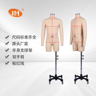 ������̨�����И�׼M�a�дa���펧����ģ�ط��bԇ�¹��е�����ģ