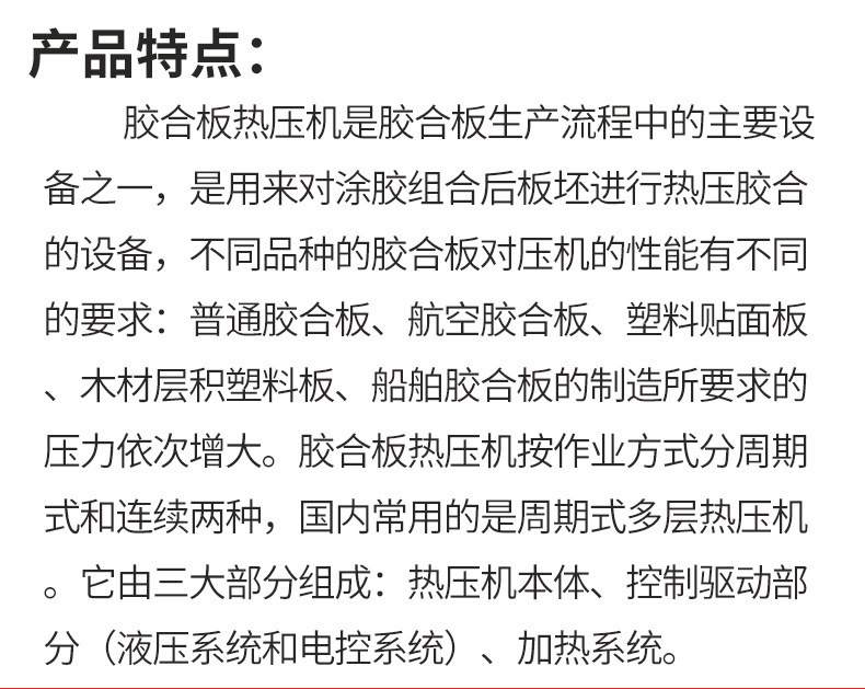 详情页_06.jpg