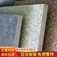 pcʯ�u�u�����B�V���u��䁻�����ͥԺ�شu�u�ɴu�@�־��^ʯӢ��ʯ