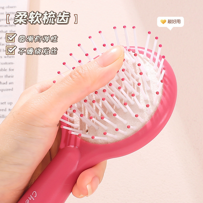 さくらんぼ紅櫛家庭用頭皮マッサージエアバッグ櫛ふわふわ巻き髪櫛携帯折り畳みエアマット櫛清潔爪付き|undefined