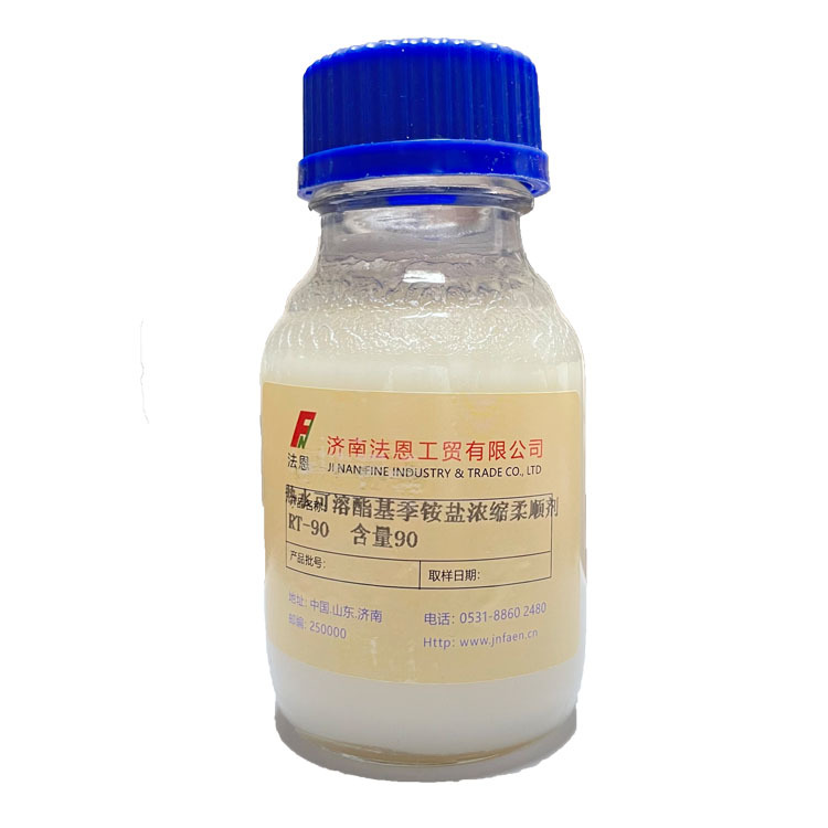 ˫Ρ֯ RT-90˳ԭϳҹӦ