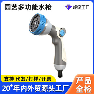 ���� �@�֝��������ߏ��ۉ����ٰ��z�����ԁ�ˮ�߉�ϴ܇�_ϴˮ��