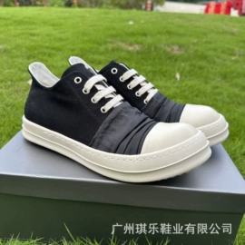 男式板鞋;男式运动单鞋;男式帆布鞋