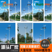 ̫���·���U�S�����l6�׆α��p���r�幤�̑���һ�w��̫���·��