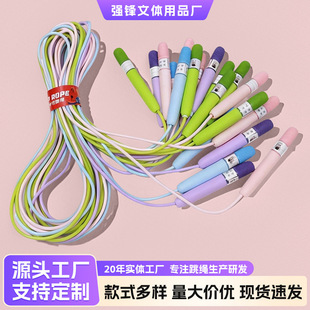 ����ɢ�b�ɺ�����ͯ���K�\�ӽ��팣��PVC����С�W�������������K
