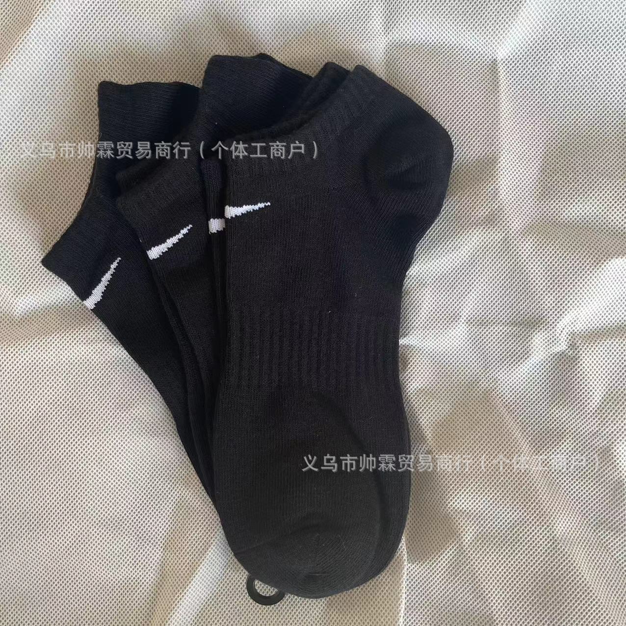 Suwan Nike calcetines de verano para hombres y mujeres de media pantorrilla delgada toalla alta inferior engrosada baloncesto calcetines deportivos