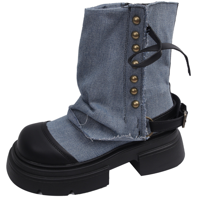 Martens