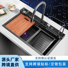 304���P��w��ˮ���谴�I��ˮһ�w�ֹ����z�βۏN���p�ݳ�����C