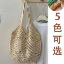 编织包休闲度假草编包沙滩包女大容量镂空棉线单肩包慵懒风新款包