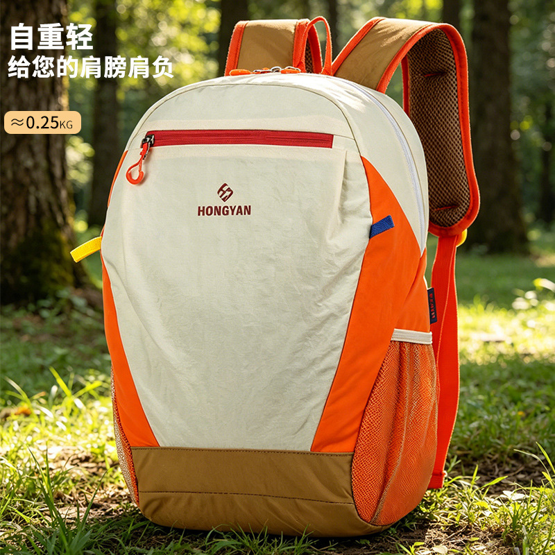 Cross-Border Popular Outdoor Sports Backpack, Large Capacity, Lightweight, Foldable Mountaineering Bag, Hiking and Cycling Weight-Reducing Backpack