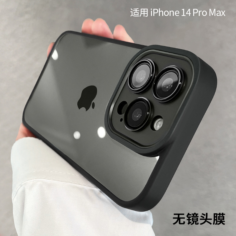 Funda para teléfono móvil iPhone16 Golden Shield Película para lente todo incluido Apple 14 Funda protectora transparente a prueba de caídas 13ProMax
