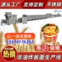 太和制造油炸生产方便面机