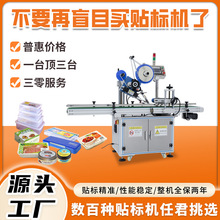 ȫ�Ԅ��D���N�˙C���м��䲻���z�˺��۽��N�˙C