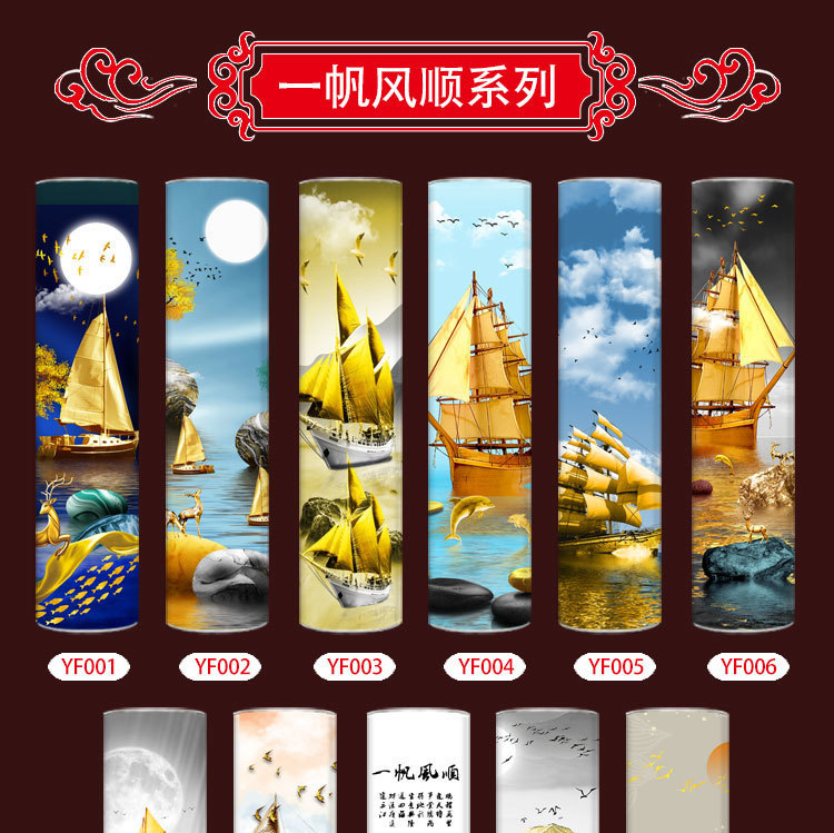 931921a3-ceb5-434a-ad79-dc9db53d60b2.jpe