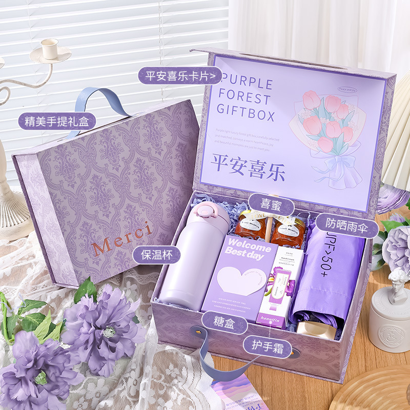 伴手礼女伴娘结婚礼物送闺蜜姐妹团婚庆高级实用礼品喜宴宾客回礼|undefined