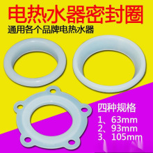 ͨ�à�����늟�ˮ���ӟ���ܷ�Ȧ���zȦ��ˮȦ��/̫���