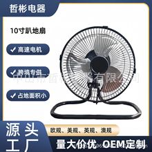 Դ�^���S10��ſ���ȹ��I���ü���̨ʽ�u�^���Q�L�����yʽ��L��