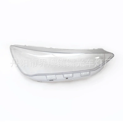 Suitable for Ford 23-24 Models Focus Headlight Cover, New Focus Front Headlight Transparent Light Housing, Light Cover (Fara qapaqları)