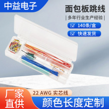 140���о�����匍�u���B�Ӿ� ������·�yԇ����14�N�L�ȶ���